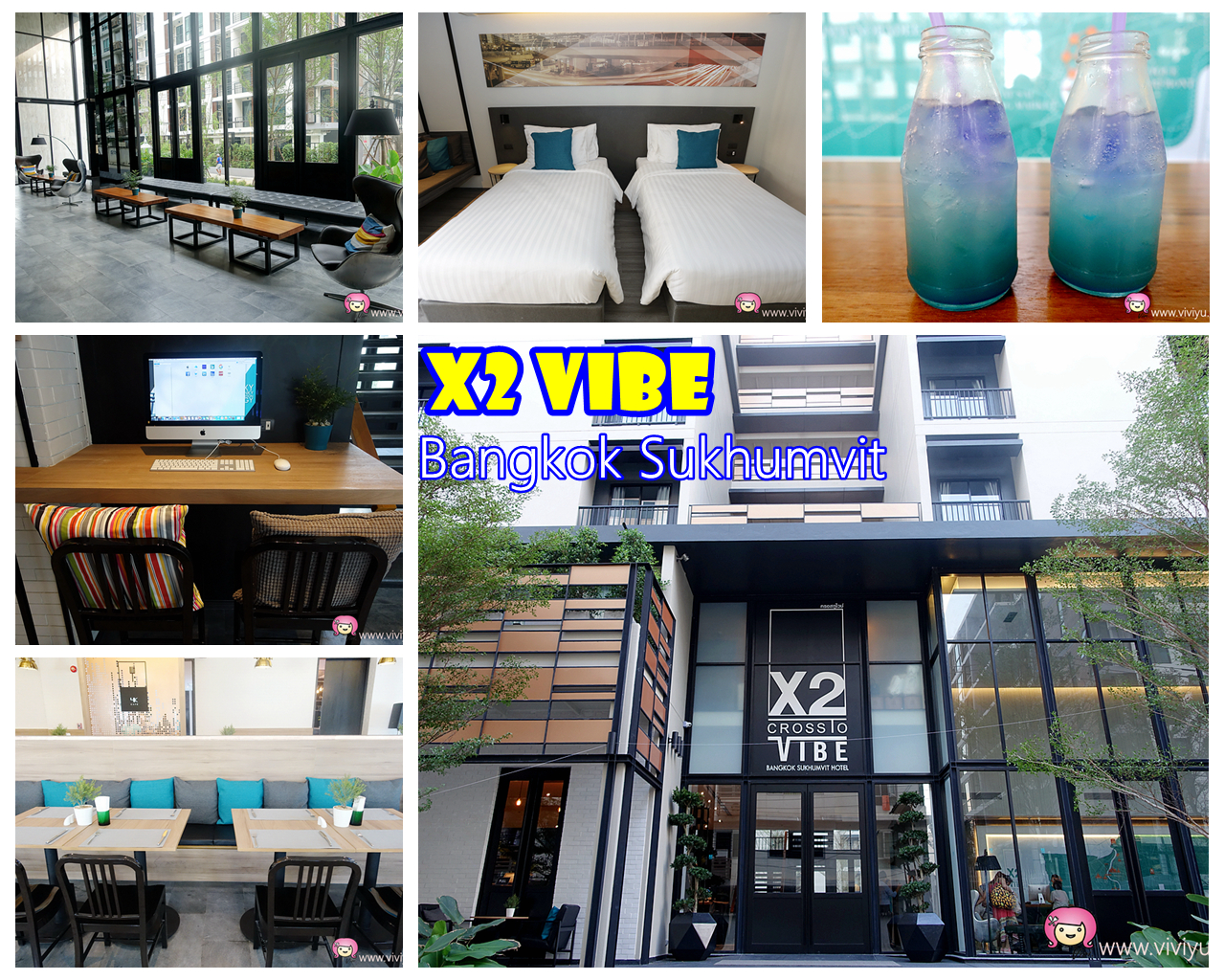 延伸閱讀：[曼谷住宿]Cross Vibe Bangkok Sukhumvit (Formerly X2 Vibe Bangkok Sukhumvit) – 原曼谷素坤逸X2氛圍飯店~小資族首選．仟元入住．交通遴近Onnut BTS