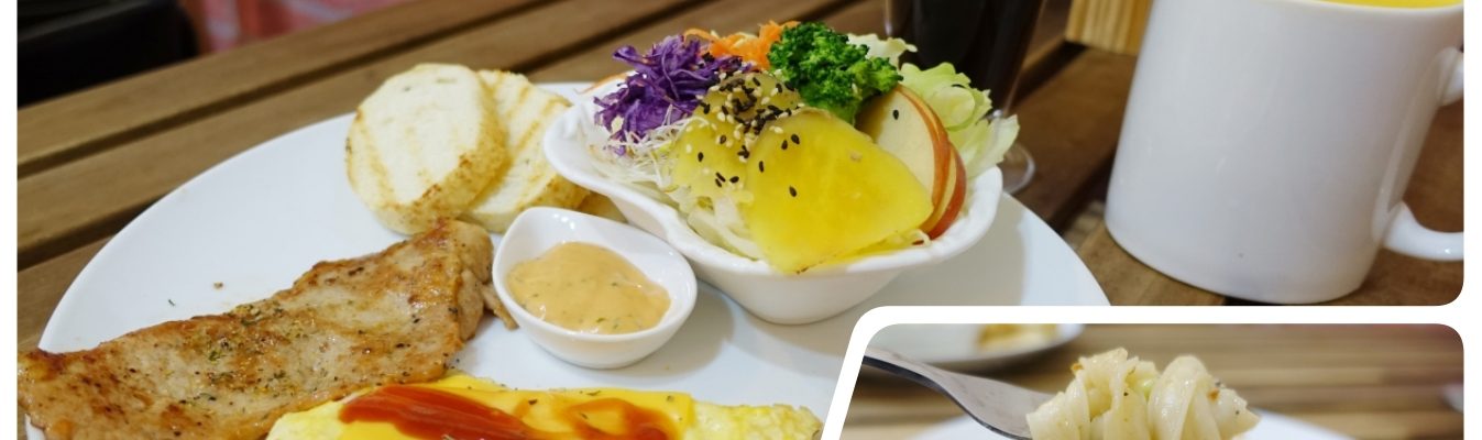 20180401[八德美食]麥田菜園早午餐