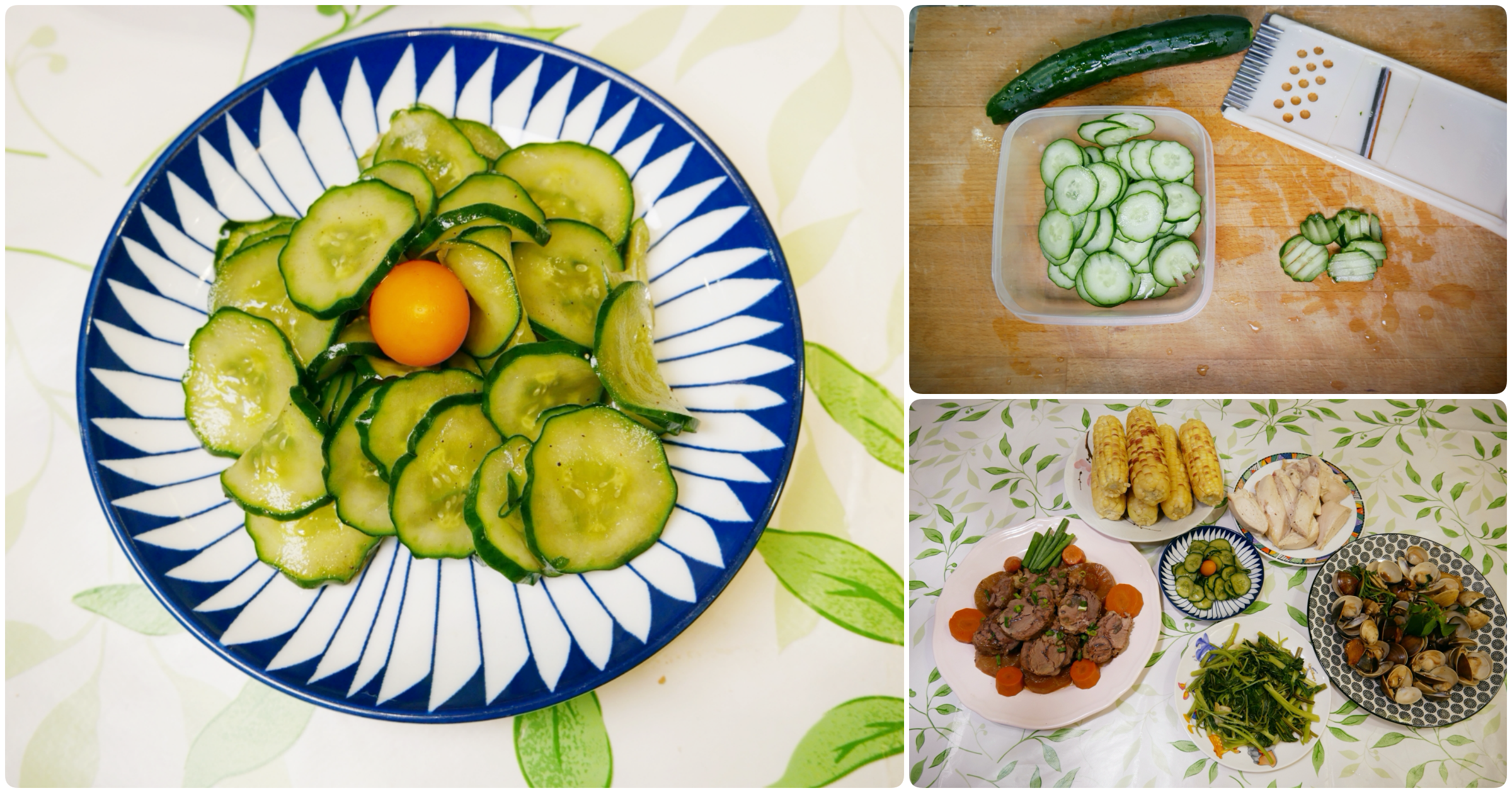 [烹飪]涼拌梅子小黃瓜|免開火輕鬆完成涼拌開胃菜~夏日冰箱中的常備菜 @VIVIYU小世界