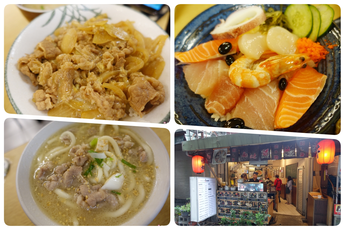 [台北美食]三禾田和風小館～晴光市場附近的平價日式料理．餐點種類多樣海鮮食材新鮮 @VIVIYU小世界