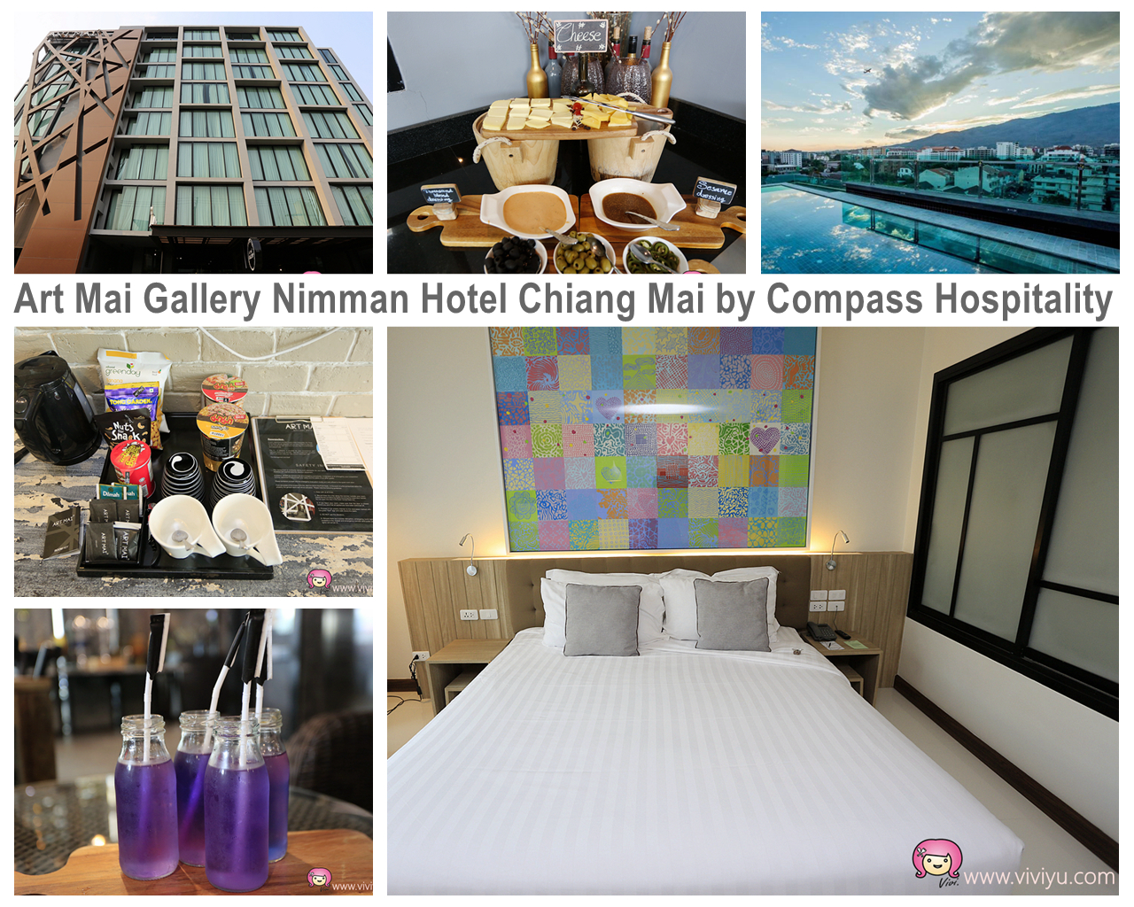 [清邁住宿]尼曼區超棒飯店．Art Mai Gallery Nimman Hotel Chiang Mai by Compass Hospitality．康帕斯飯店集團清邁尼曼藝術畫廊飯店 @VIVIYU小世界