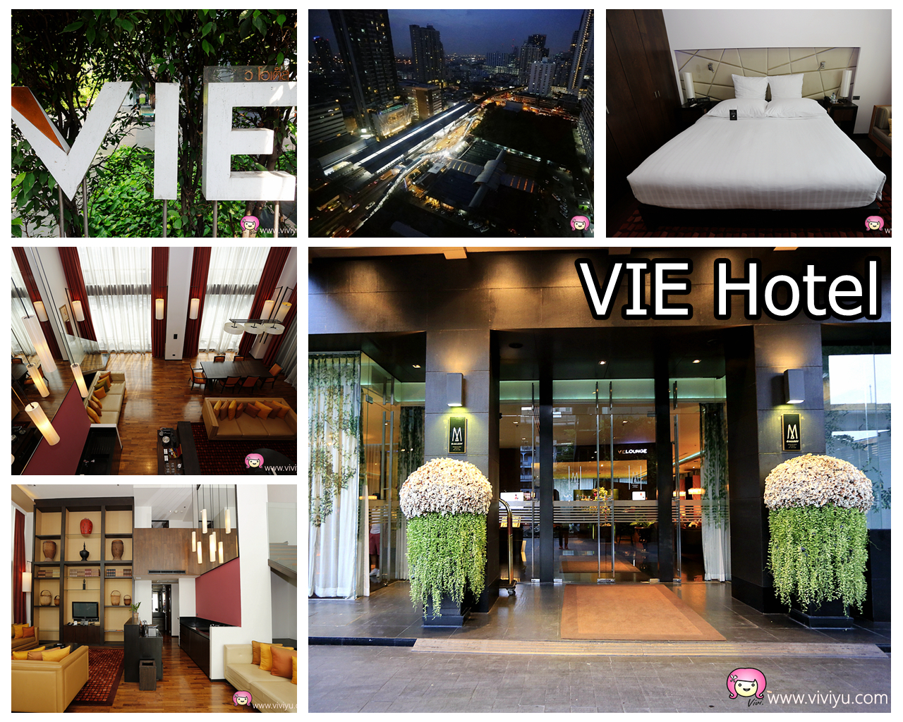 延伸閱讀：[泰國．住宿]曼谷索菲特美憬閣VIE飯店 (VIE Hotel Bangkok, MGallery by Sofitel)~近siam商圈．城市裡的綠洲．房間篇