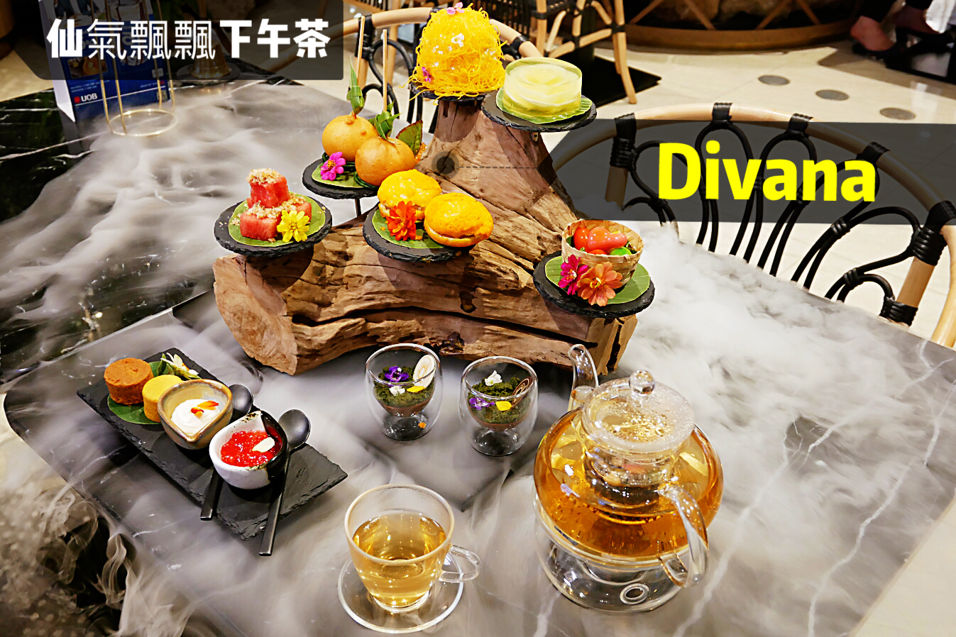[曼谷美食]泰國知名SPA推出Divana ForRest Cafe|仙氣飄飄森林系貴婦下午茶~Central World百貨2樓 @VIVIYU小世界