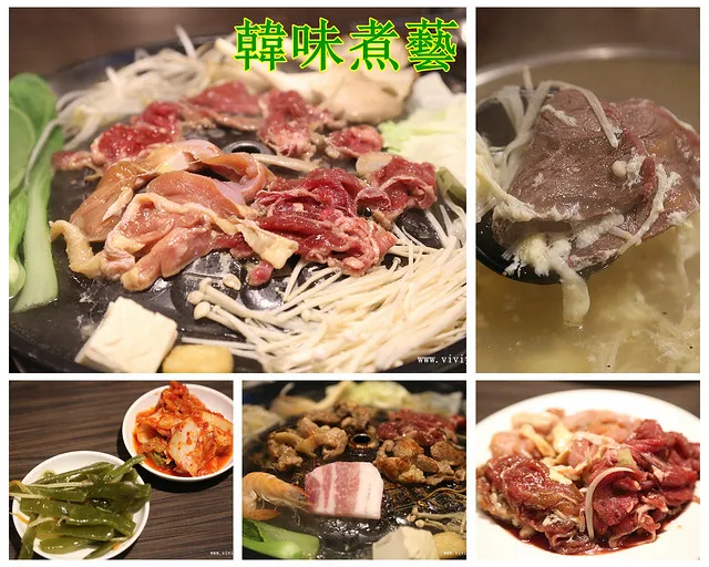 [桃園．美食]韓味煮藝~桃園少見的韓式銅盤烤肉吃到飽