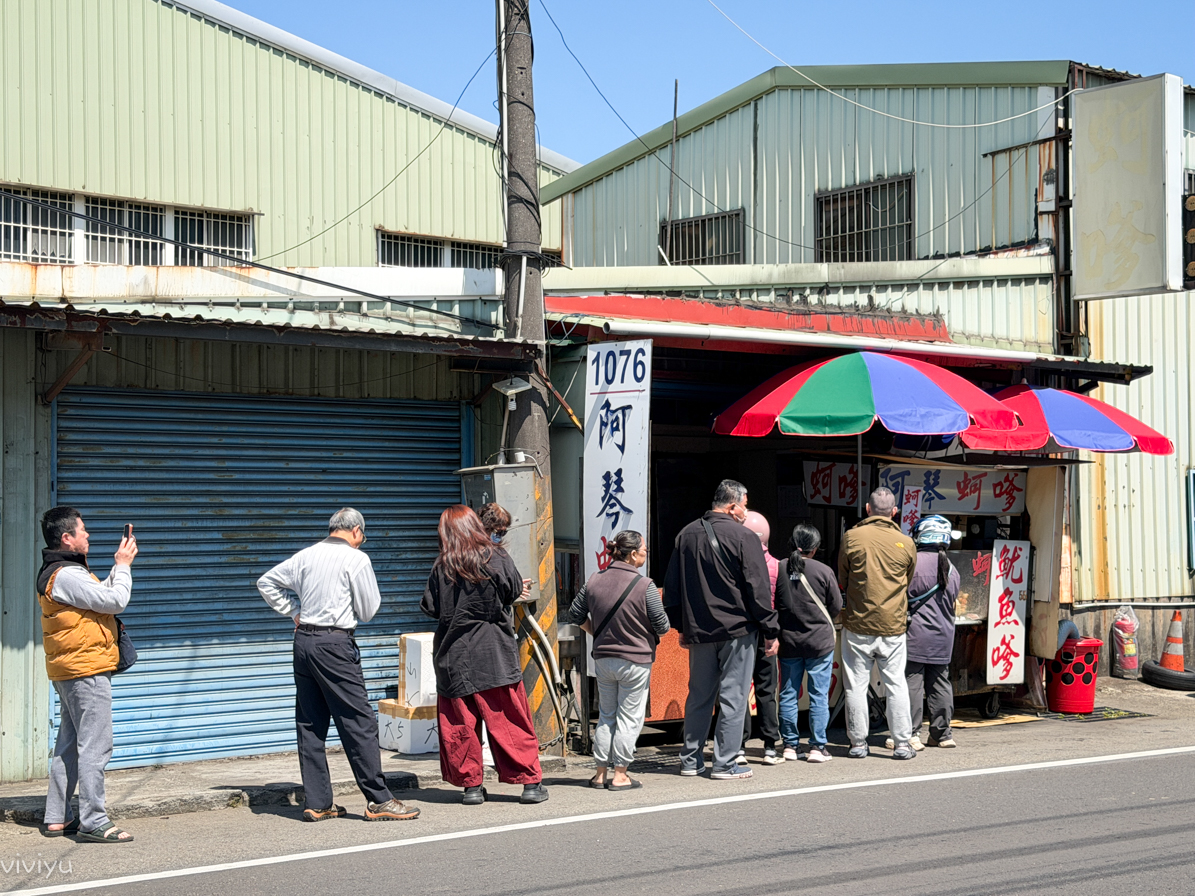 [八德美食]阿琴蚵嗲|廣福路上傳統蚵嗲炸物專賣店~滿滿真材實料用料大方銅板價格 @VIVIYU小世界