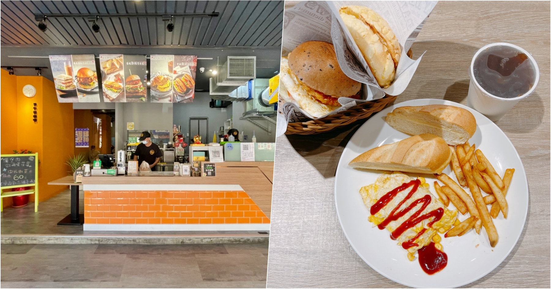 [桃園美食]叁食手作麵包早午餐/咖啡|龜山工業區附近新開店~自製麵包．漢堡 @VIVIYU小世界