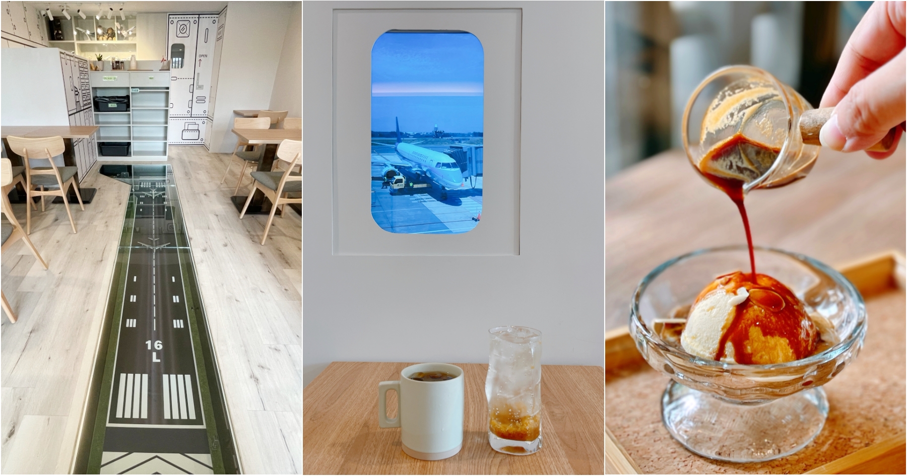 [林口美食]Bon Café|偽出國的場景．將飛機跑道複刻在用餐區~像在機艙內飛行 @VIVIYU小世界