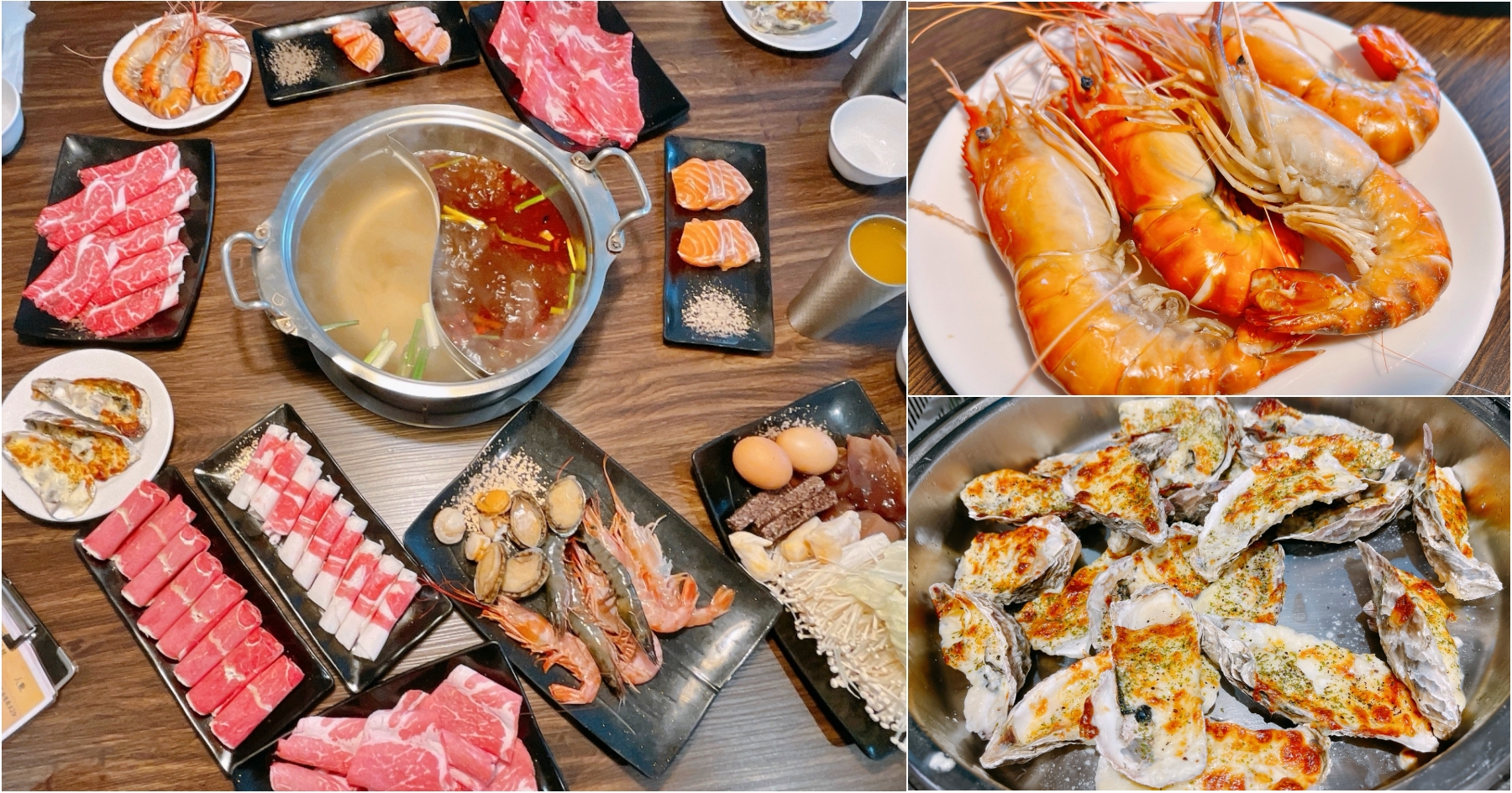 (暫停營業)[八德美食]將進酒頂級麻辣鍋吃到飽|愛買附近麻辣火鍋~M9和牛食材．高CP值吃到飽餐廳 @VIVIYU小世界