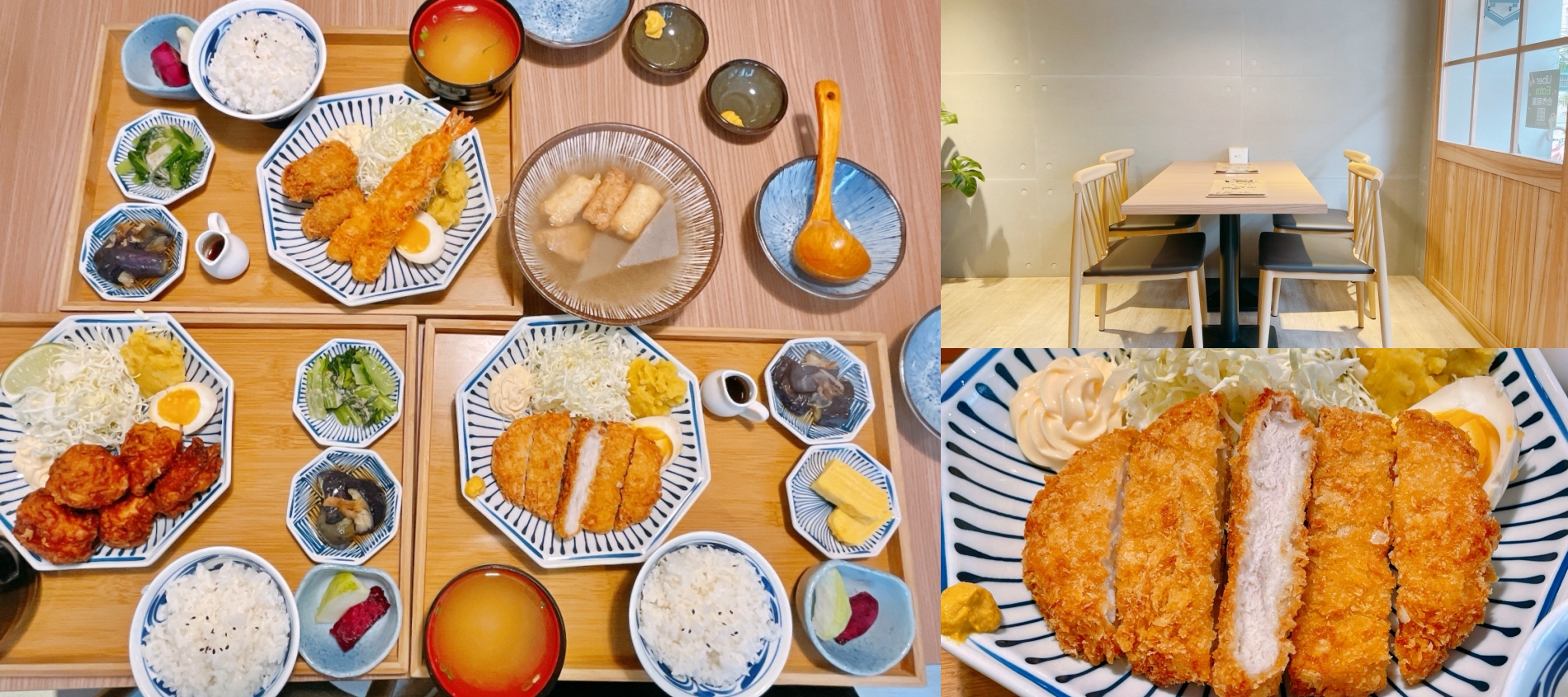 [桃園美食]方食堂 Houshokudou 日式家庭料理|用餐空間溫馨舒適．唐揚雞與炸蝦日式定食與關東煮 @VIVIYU小世界