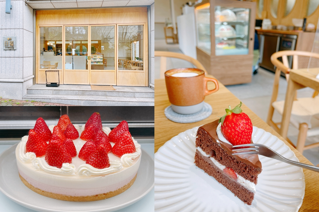 [大園美食]日福 OH HAPPY DAY．書法店|橫山書法藝術館附近新開甜點蛋糕店~草莓蛋糕來囉 @VIVIYU小世界