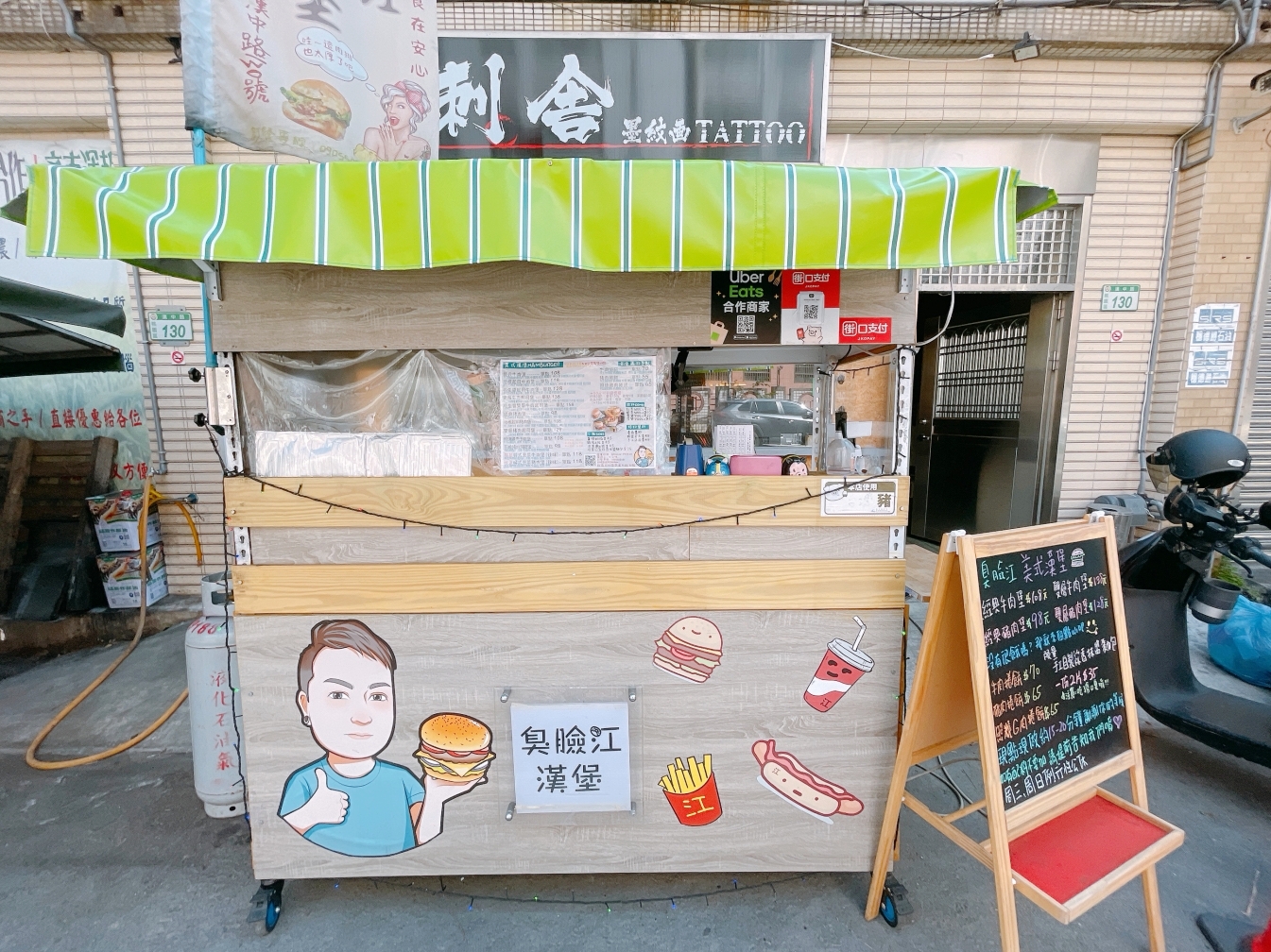 [桃園美食]臭臉江漢堡 Burger|刺青店前的美味攤車~近玉山公園．記得先預訂 @VIVIYU小世界
