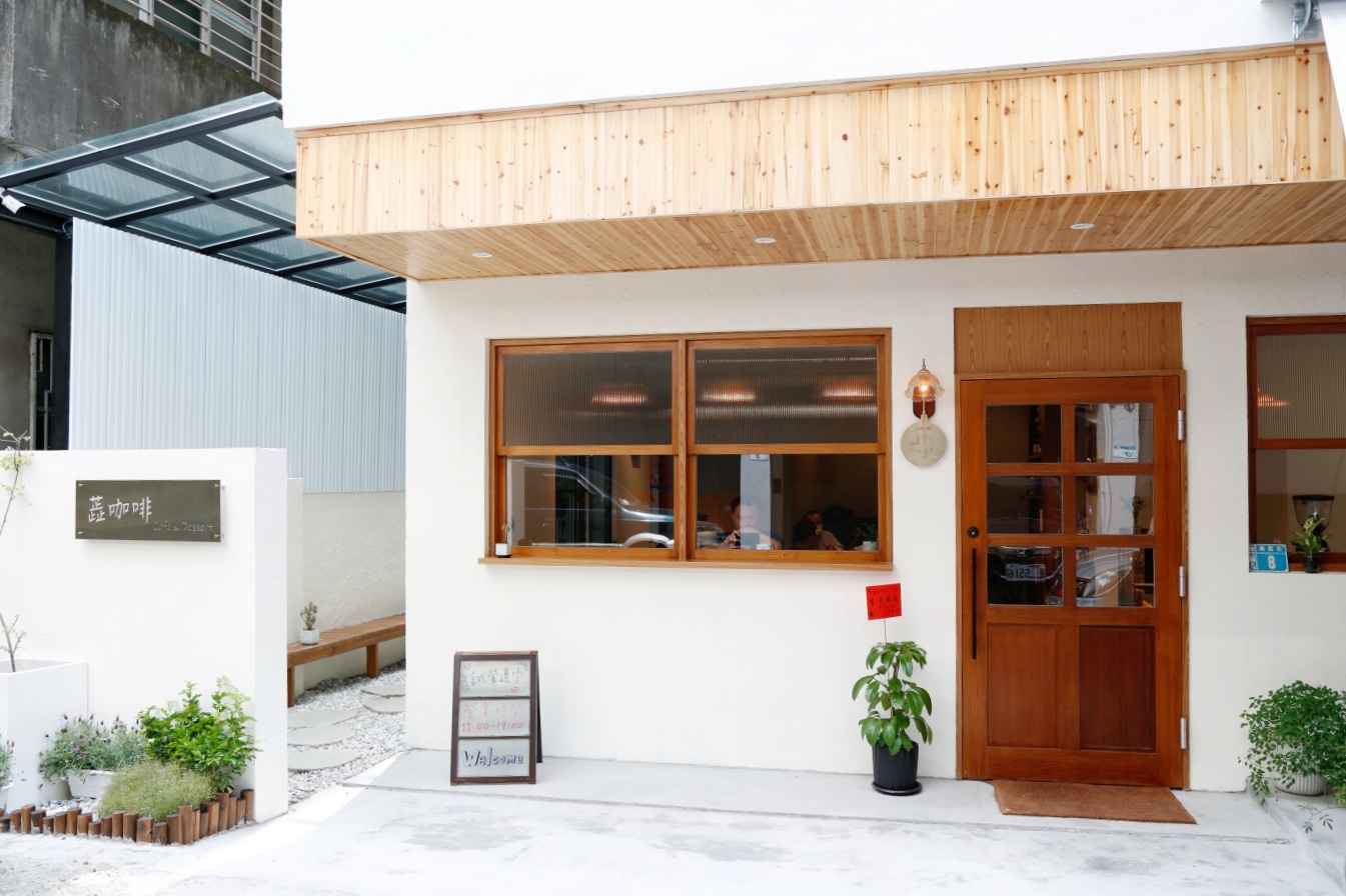 [蘆竹美食]蕋咖啡 Rui Café(ㄖㄨㄟˇ)|隱身在南崁市場之中的文青咖啡館~可頌層層堆疊也太好吃! @VIVIYU小世界
