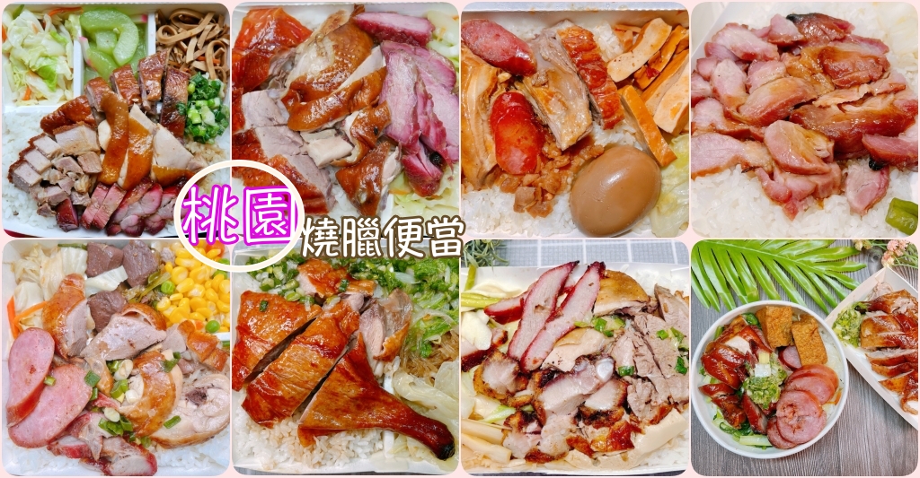 [桃園美食]Ikkon Yakiniku/原:一魂燒肉|全程專人桌邊服務代烤~吃得到燒肉最美味的時刻 @VIVIYU小世界
