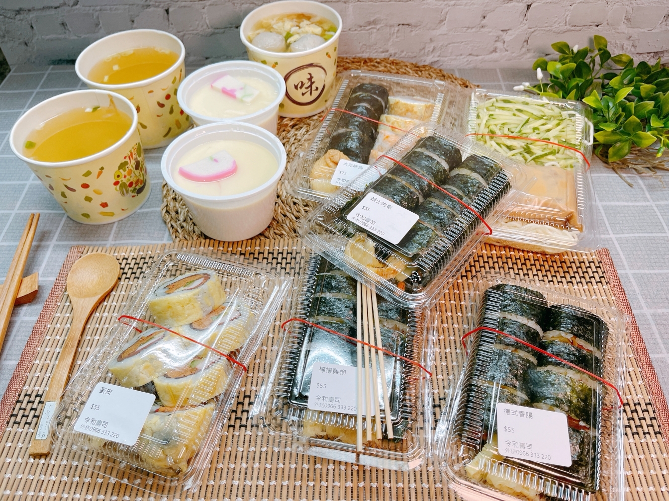 [桃園美食]令和日式手作壽司|桃園大有商圈平價小吃~多款口味不同選擇的壽司! @VIVIYU小世界