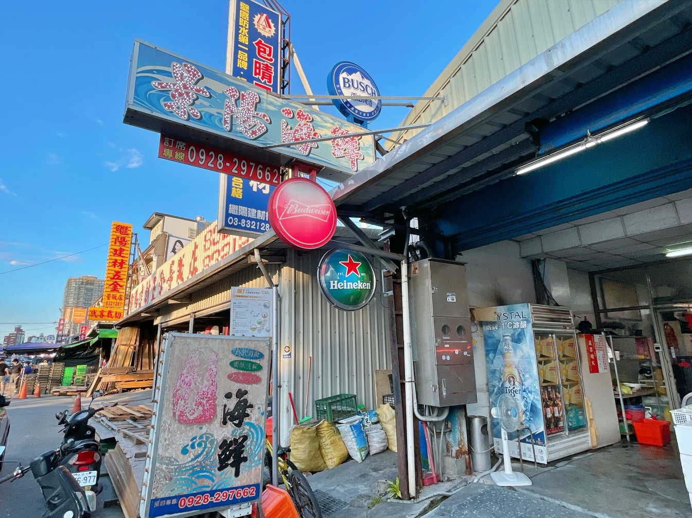 延伸閱讀：[花蓮美食]景陽海鮮|鄰近東大門夜市旁的老牌海產店~料好實在芋頭海鮮粥、各式海鮮通通嚐得到