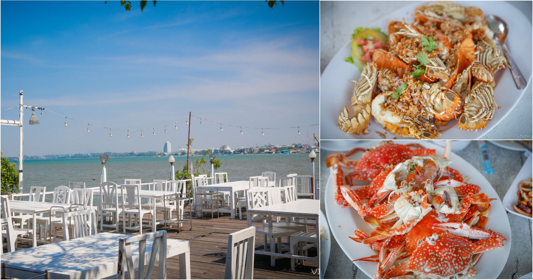 延伸閱讀：[芭達雅美食]Shell Tang Kay Seafood Restaurant東家酒店-在地人推薦的海邊餐廳．大嚐海鮮美食擺滿桌!夕陽時分更適合賞美景