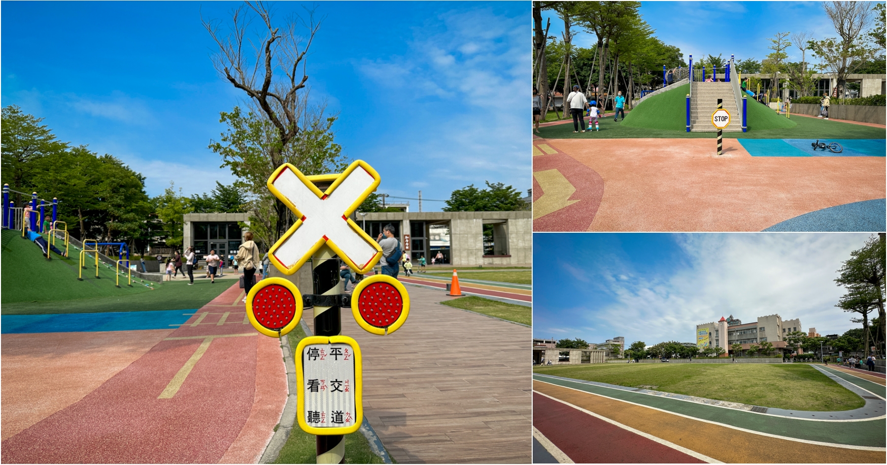 [中壢旅遊]內壢文化公園．兒童駕駛訓練公園-免費景點．適合小朋友學習交通號誌的好地方~大象溜滑梯、鞦韆、彈跳床樣樣有!