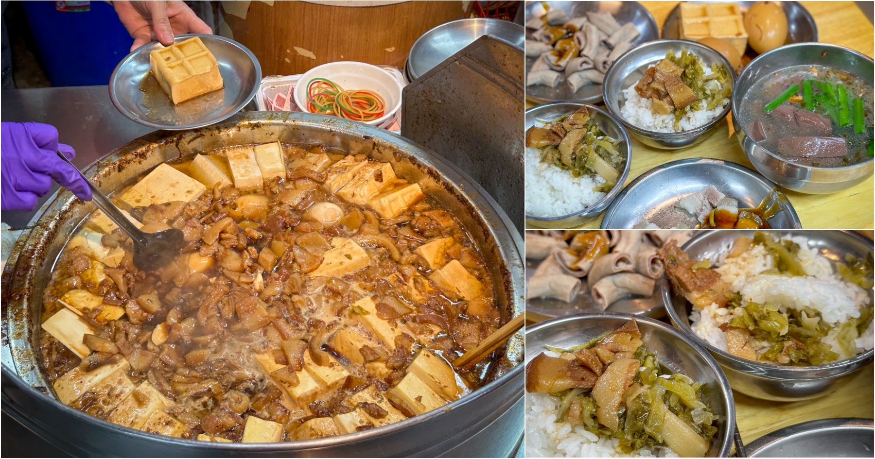 [台北美食]黃家酸菜滷肉飯