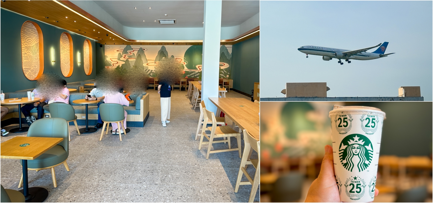 [大園美食]1771studio CAFÉ|桃園大園清水模建築複合式空間~在藝術館裡用餐喝咖啡 @VIVIYU小世界