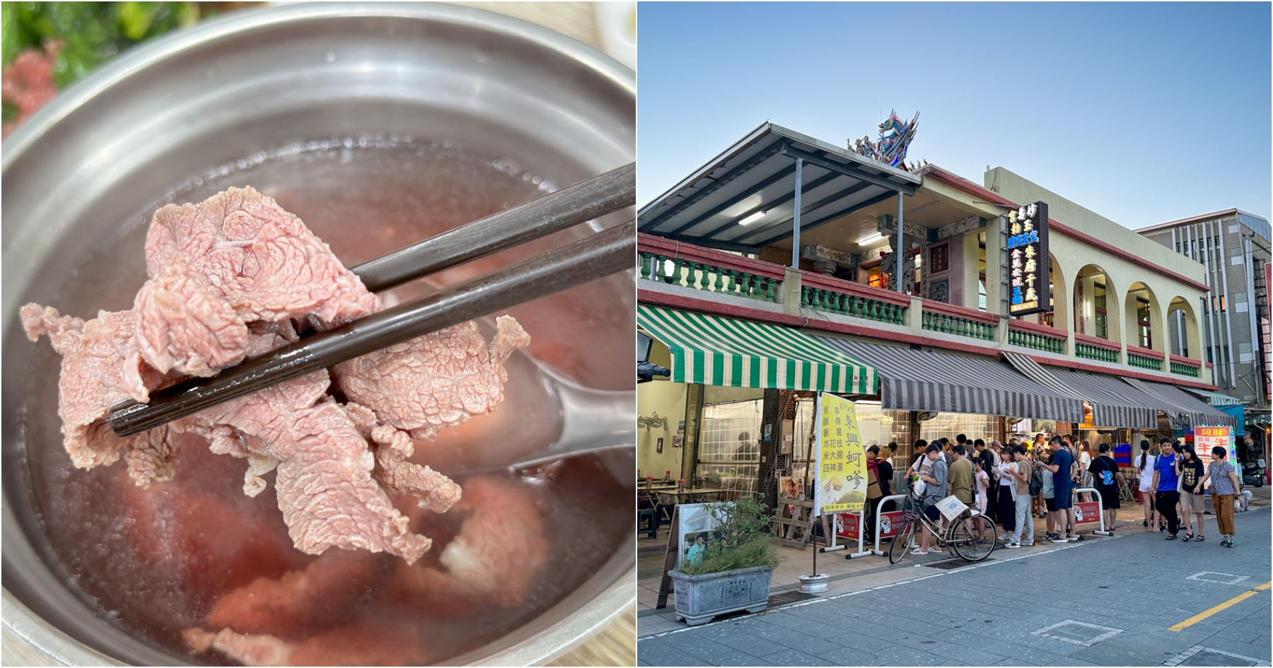 [台南美食]阿財牛肉湯．本店-安平老街很受觀光客歡迎的溫體牛肉湯~也能嚐得到熱炒、牛肉燥飯 @VIVIYU小世界