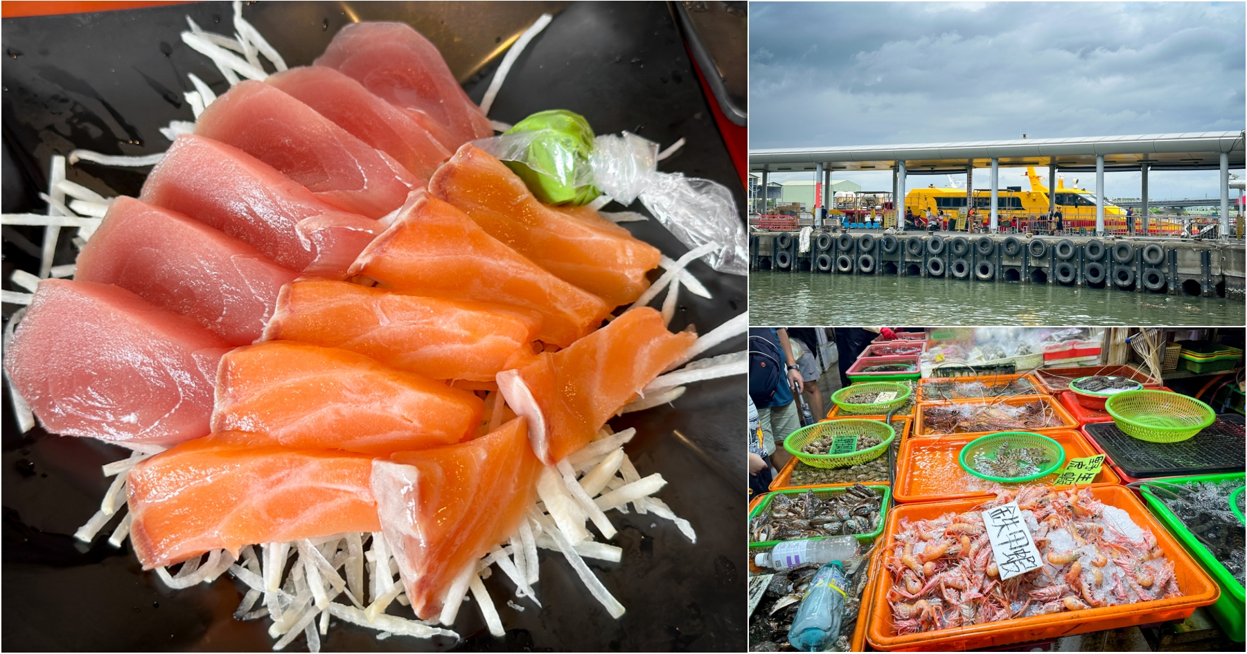 延伸閱讀：[屏東美食]太子海鮮|東港華僑市場內代客料理海鮮代煮．在地人推薦平價海鮮料理