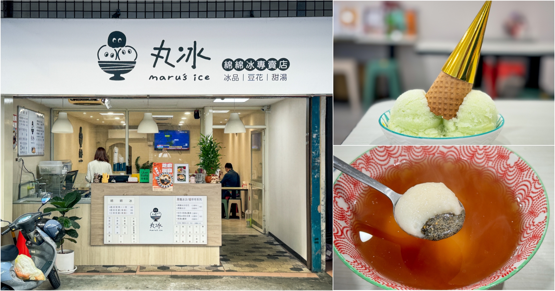 [台北．美食]慶城街．海南雞飯~肉嫩香滑米飯香 @VIVIYU小世界