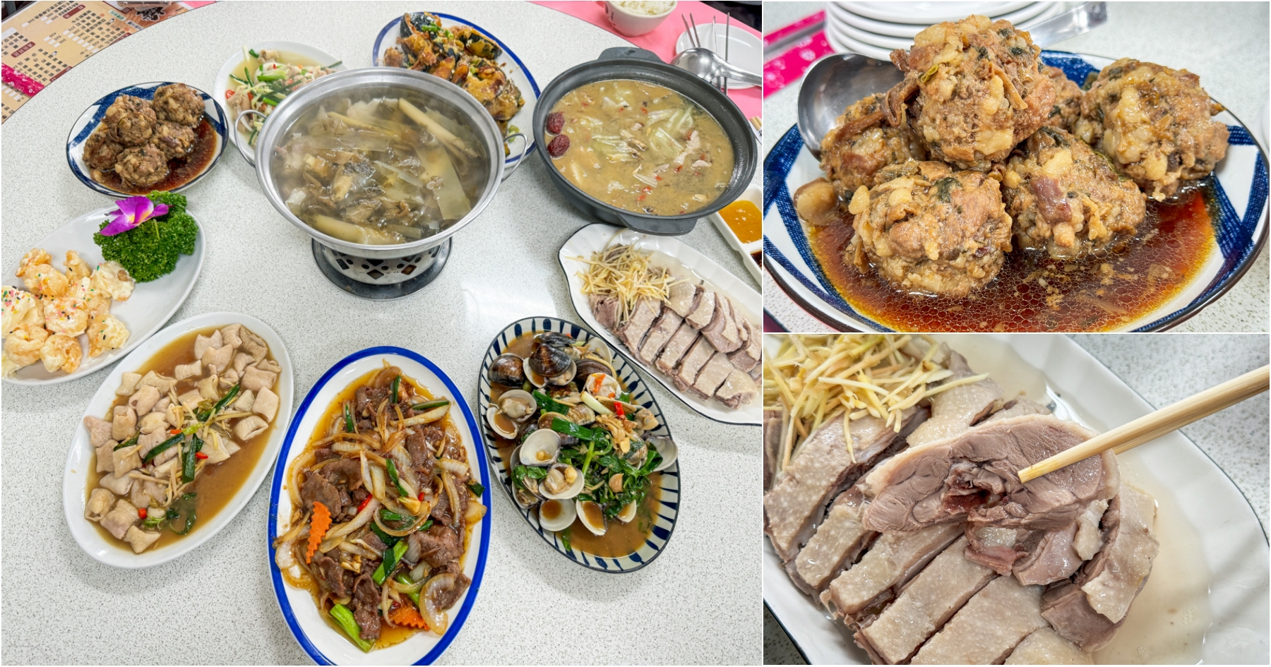 延伸閱讀：[苗栗卓蘭]鵝肉擔．二訪-在地人推薦鵝肉客家料理~價格實在料好美味．備有免費停車場方便好停車