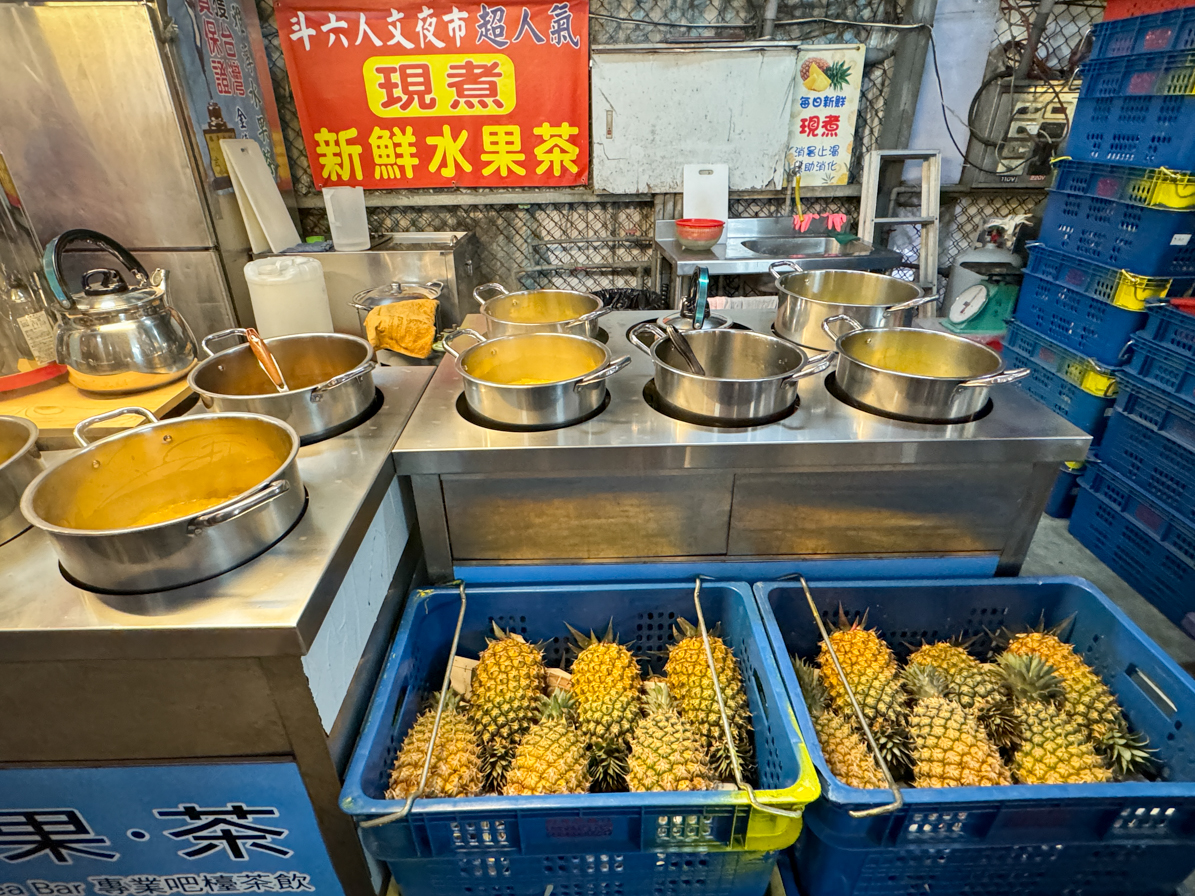 延伸閱讀：[八德美食]雅淳水果茶-八德店|八德興仁花園夜市裡必買飲品~新鮮現煮水果茶．滿滿的鳳梨香氣．吃得到鳳梨片