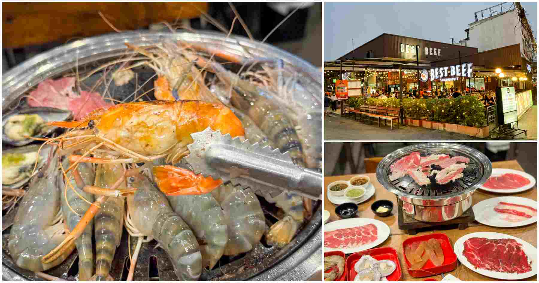 網站近期文章：[曼谷美食]Best Beef鐵板燒烤吃到飽|每人219起吃到飽~319就有泰國蝦、牛肉、豬肉海鮮吃到飽．再加59飲料無限暢飲