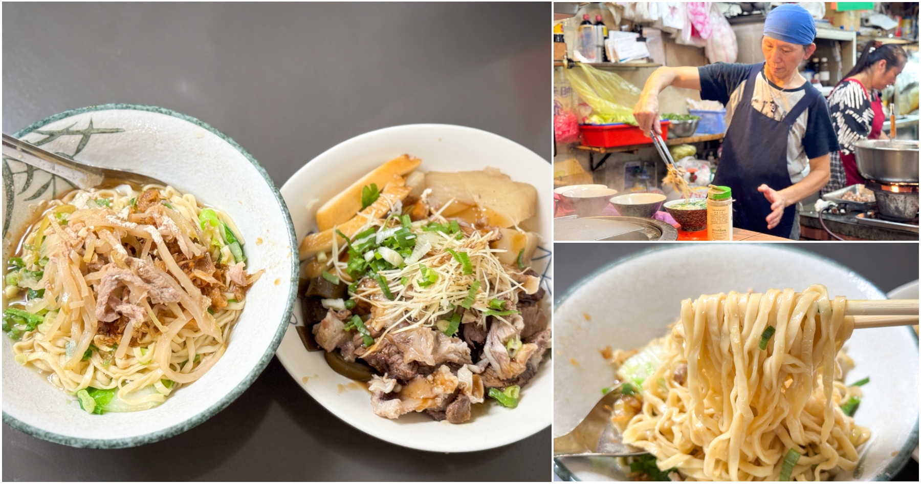 網站近期文章：[龍潭美食]橋頭老麵店|隱身巷弄的傳統好味道~店內只賣榨菜肉絲麵．飄香六十餘年．食尚玩家曾採訪名店