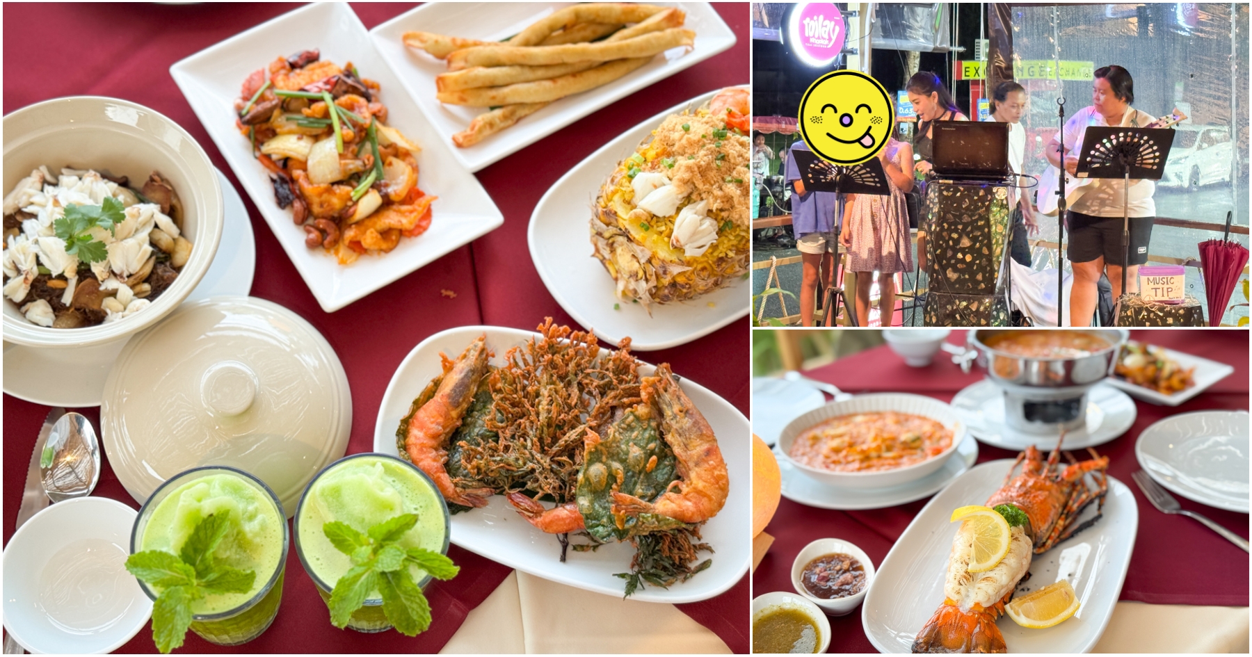 網站近期文章：[拷叻美食Roilay Khaolak．หรอยเล เขาหลัก|夜間限定氣氛餐廳~供應泰國南部口味菜色．必吃黃咖哩蟹肉