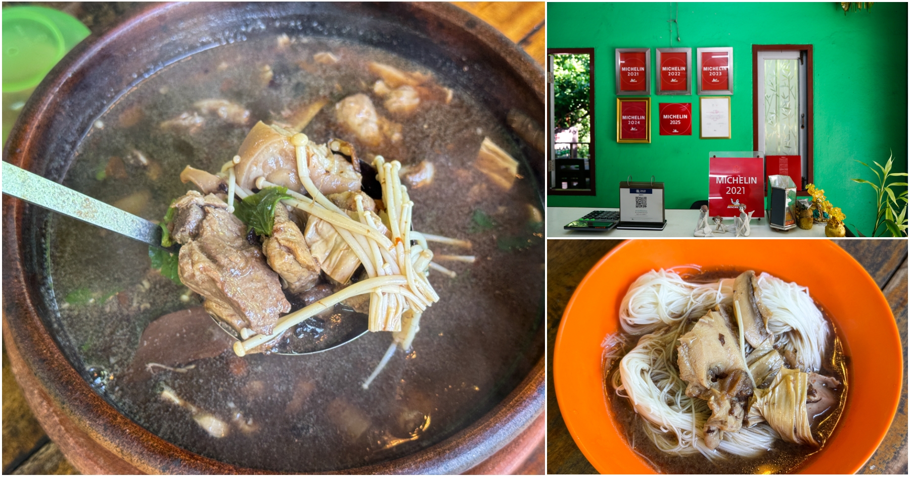 網站近期文章：[攀牙拷叻]Tian Leng Bak Kut Teh|不能錯過米其林推薦的肉骨茶湯~傳承30年的正宗南洋肉骨茶