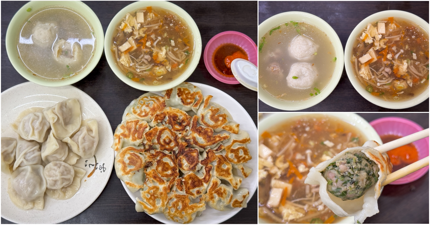 網站近期文章：[桃園美食]小平水餃館（中正分店）|桃園大廟景福宮附近宵夜良伴~從高麗菜到芋香餃．一次品嚐13種口味水餃煎餃