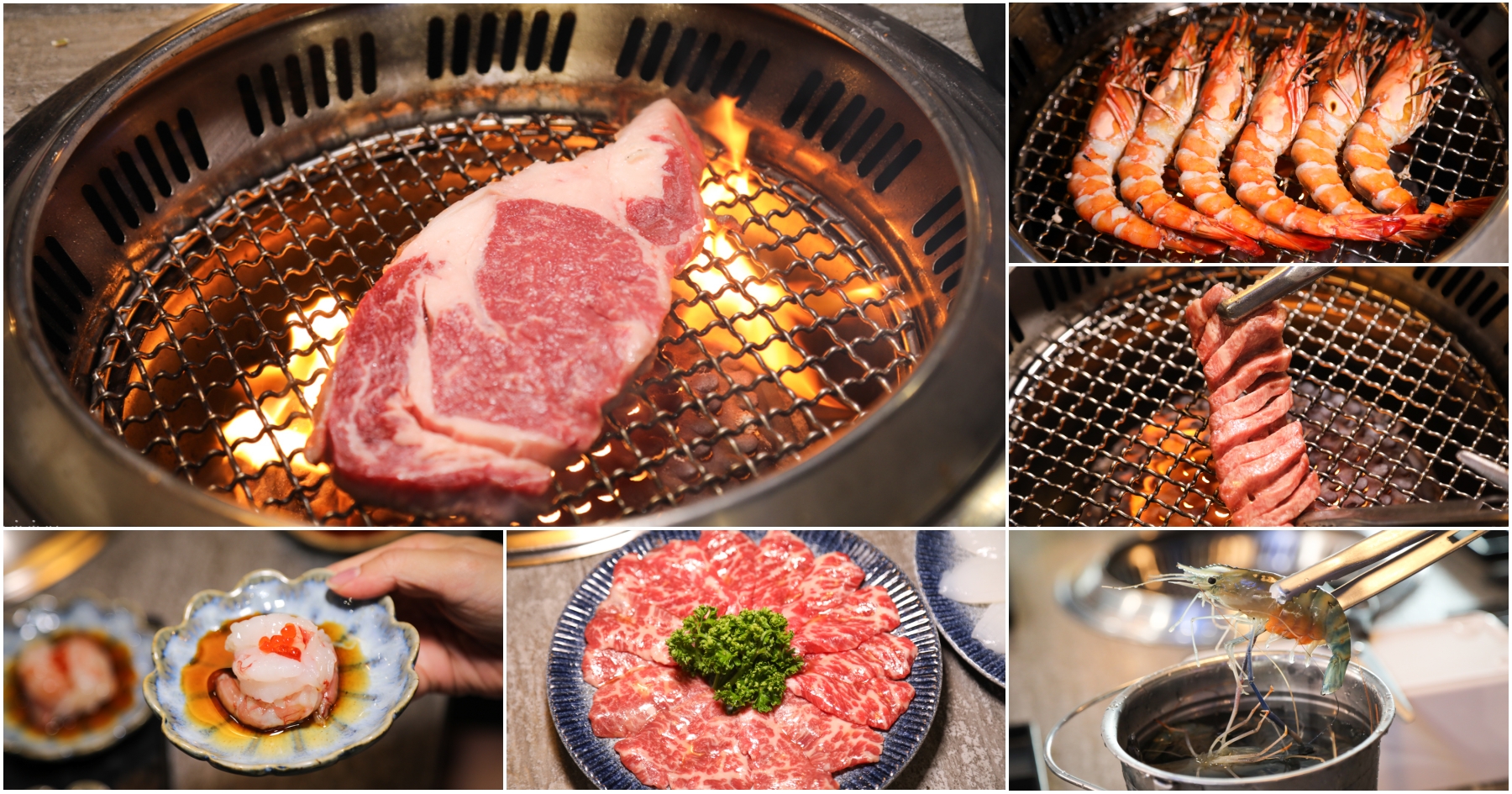 網站近期文章：[蘆竹美食]大漠紅頂級燒肉南崁店|食材全面升級~高級牛舌、牛小排、松葉蟹干貝漢堡任你吃！精選12道必點頂級食材＋交通資訊一次看
