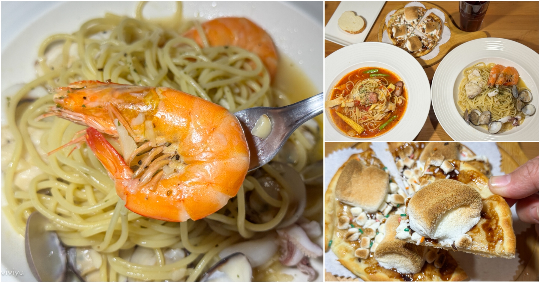 網站近期文章：[蘆竹美食]帕蒂.angel pasta|南崁交流道附近~親子友善又平價美味義大利麵．口味選擇超多樣化
