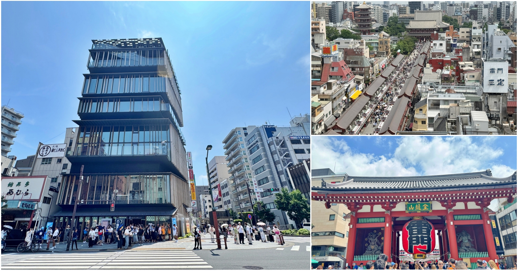 網站近期文章：[東京旅遊]東京免費景點推薦｜從雷門走到觀景台~淺草文化觀光中心絕不能錯過！隈研吾打造的文化觀光中心完全攻略