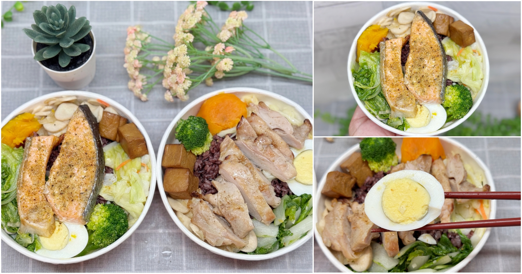 網站近期文章：[桃園美食]告別油膩外食！蛋白盒子桃園民生店|高蛋白少油鹽健康餐~營養滿分．吃得輕盈又美味