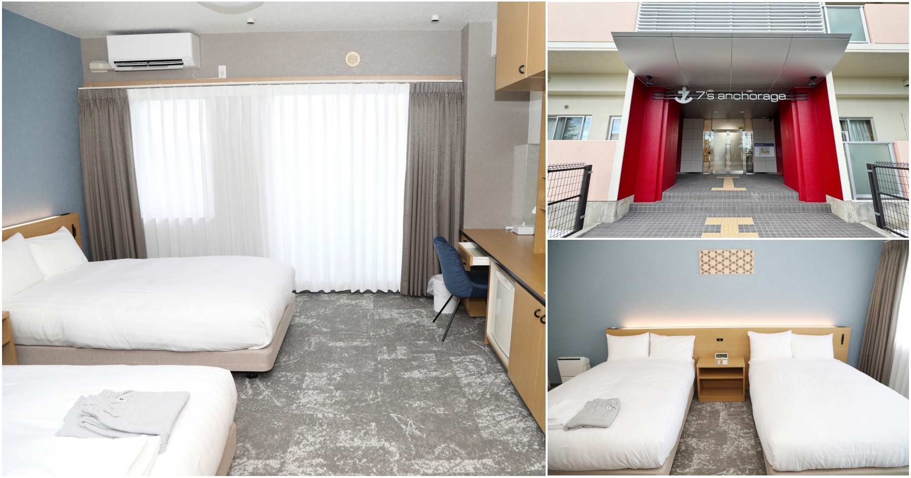 網站近期文章：[秋田住宿]HOTEL 7’s anchorage 能代|舊宿舍翻新~交通便利的北國情懷旅店．新到連google map都找不到地標!