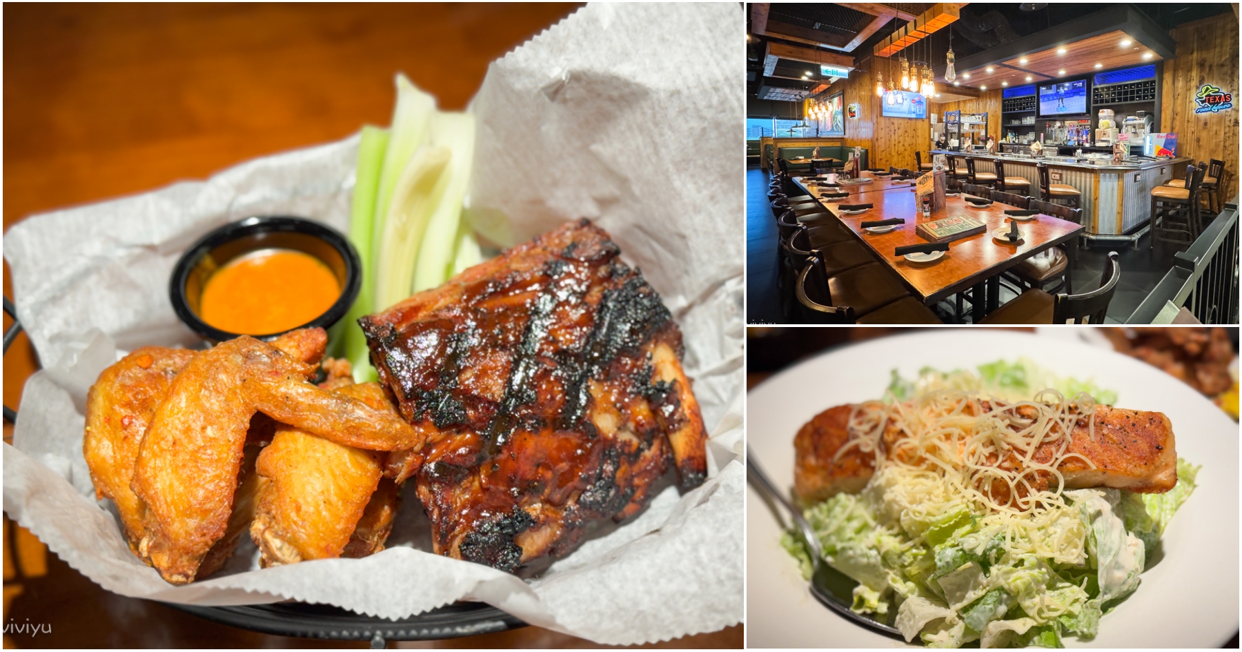 網站近期文章：[青埔美食]Texas Roadhouse 德州鮮切牛排|道地美式料理、鮮切牛排、歡樂用餐氣氛一次滿足！麵包、花生可無限續用