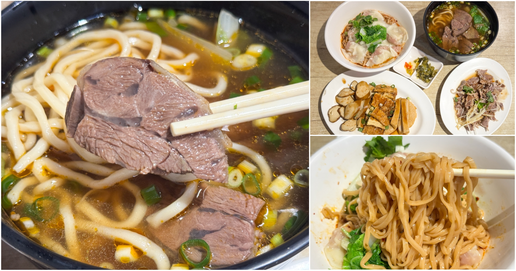 網站近期文章：[龜山美食]釧記麵食館|桃園龜山工業區附近在地美味牛肉麵~乾拌麵與滷味拼盤一次滿足．紅油抄手辣的過癮