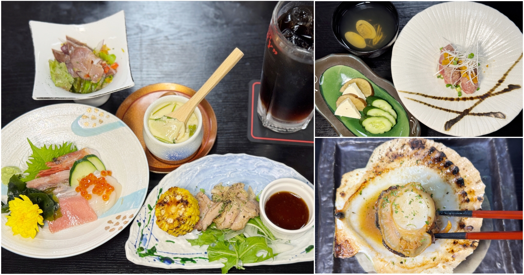 網站近期文章：[秋田美食]酒食彩宴粋|JR能代站旁5分鐘~品嚐秋田會席料理與在地海鮮的澎湃盛宴．生魚片好新鮮
