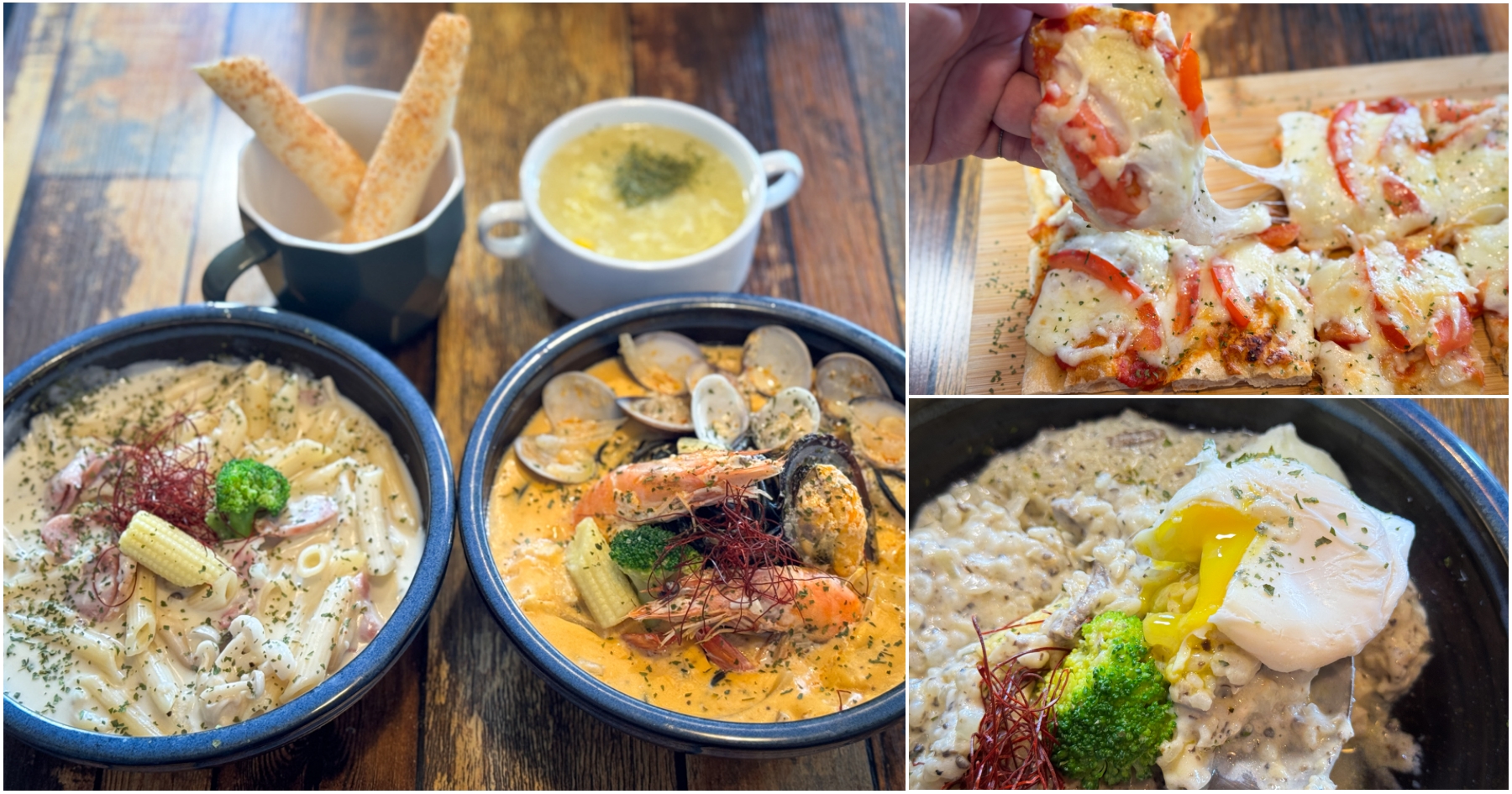 網站近期文章：[新北鶯歌]Yes Pasta義食之選|永吉公園旁平價義大利麵、燉飯與披薩一次滿足．溫馨氛圍的義式美味