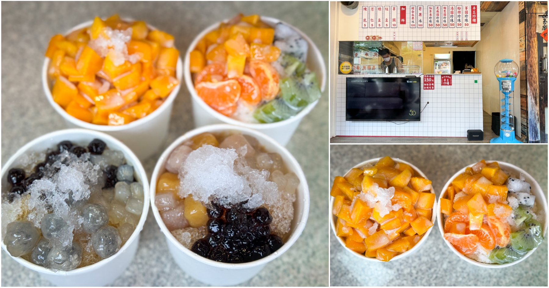 網站近期文章：[桃園美食]隔壁冰仔店|手炒黑糖古早味剉冰50元！消暑必吃芒果冰、超Q手工配料．桃園南門市場附近新開冰店