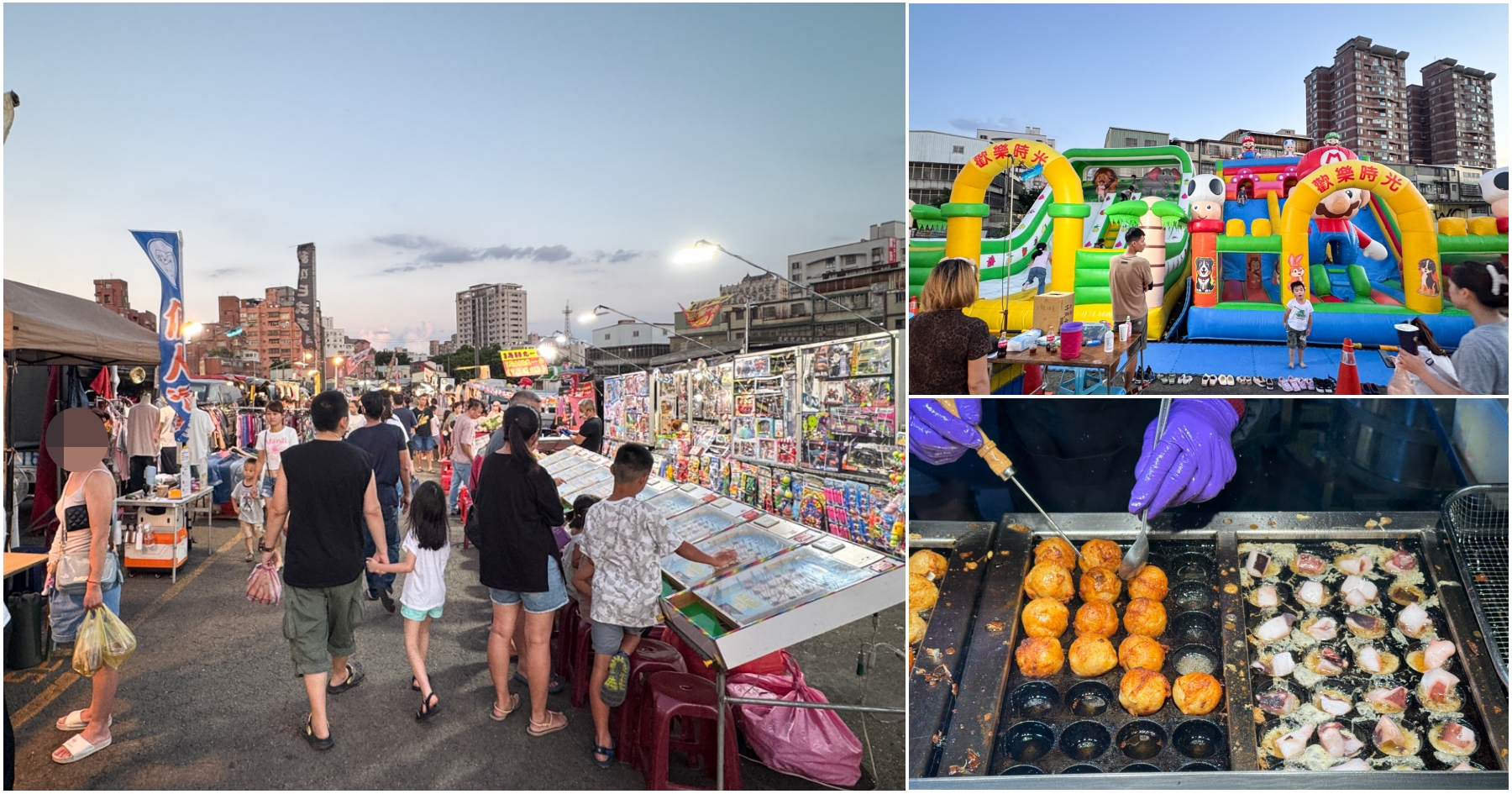 網站近期文章：[林口旅遊]林口夜市攻略｜每週營業兩天．週三、週日限定！親子同遊、平價小吃、交通方式一次看