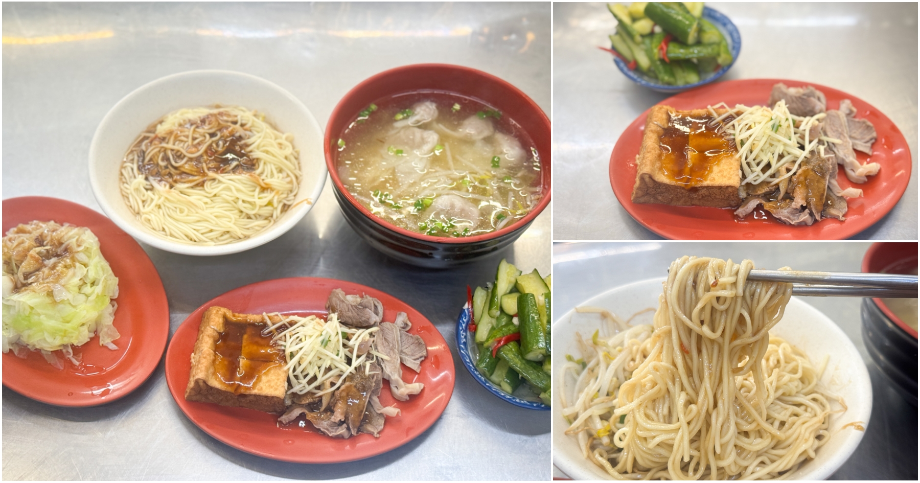 網站近期文章：[新北八里]烏醋麵|台北港周邊隱藏版美食小吃~樸實乾麵與懷舊的記憶．一碗麵吃出最純粹的古早味