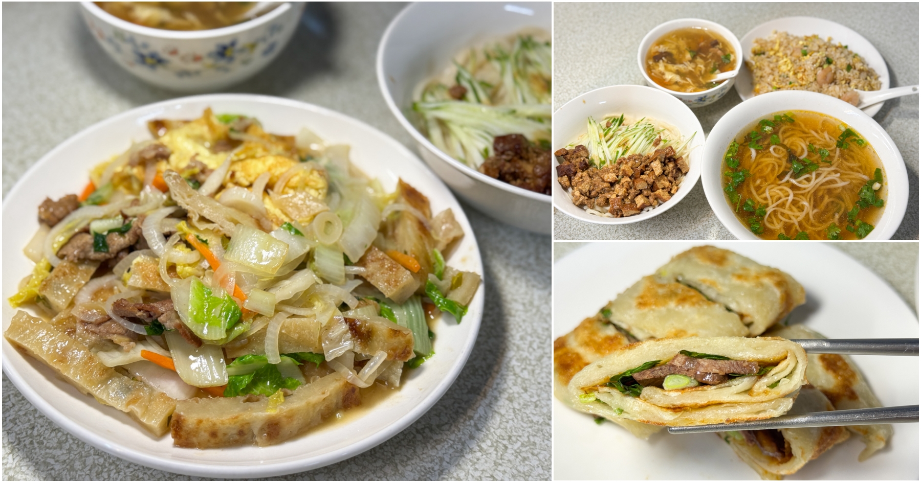 網站近期文章：[桃園美食]邱記麵食館|北方麵食搬家後再訪~必吃木鬚牛肉炒餅與平價美味．還可以嚐到台式熱炒喔!