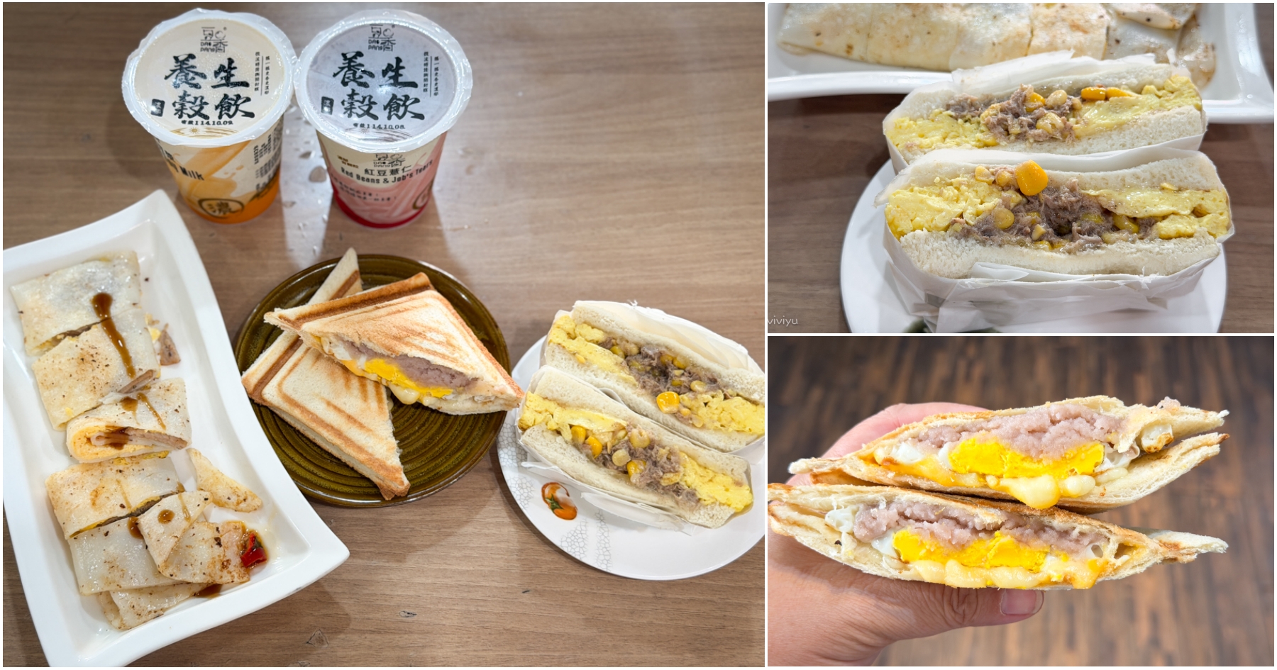 網站近期文章：[新莊美食]厚蛋三明治早午餐店|厚蛋三明治與創意吐司一次滿足~新莊輔大周邊營業時間超長的早午餐店
