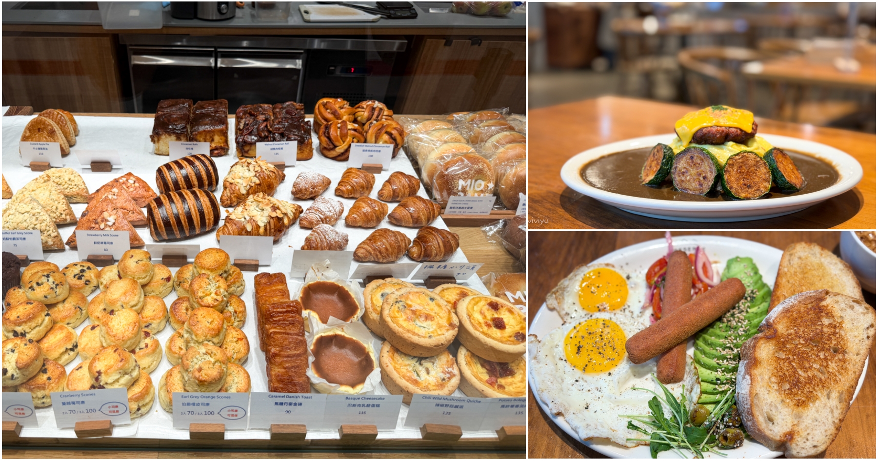 網站近期文章：[林口美食]PRESERVE 林口三井店|城市綠洲中的質感早午餐~麵包香氣與咖啡時光的幸福日常．一日美好從這裡開始