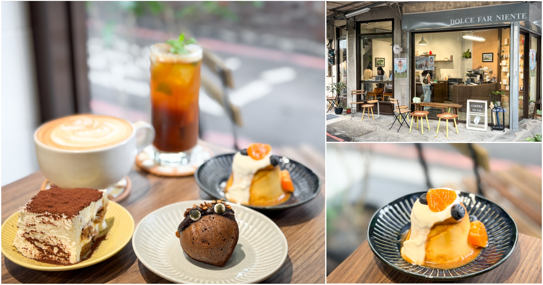 網站近期文章：[中壢美食]豆豆甜咖啡商行|中壢巷弄裡的甜點咖啡時光．一杯檸檬塔希多的清新午後~許多創意特調咖啡