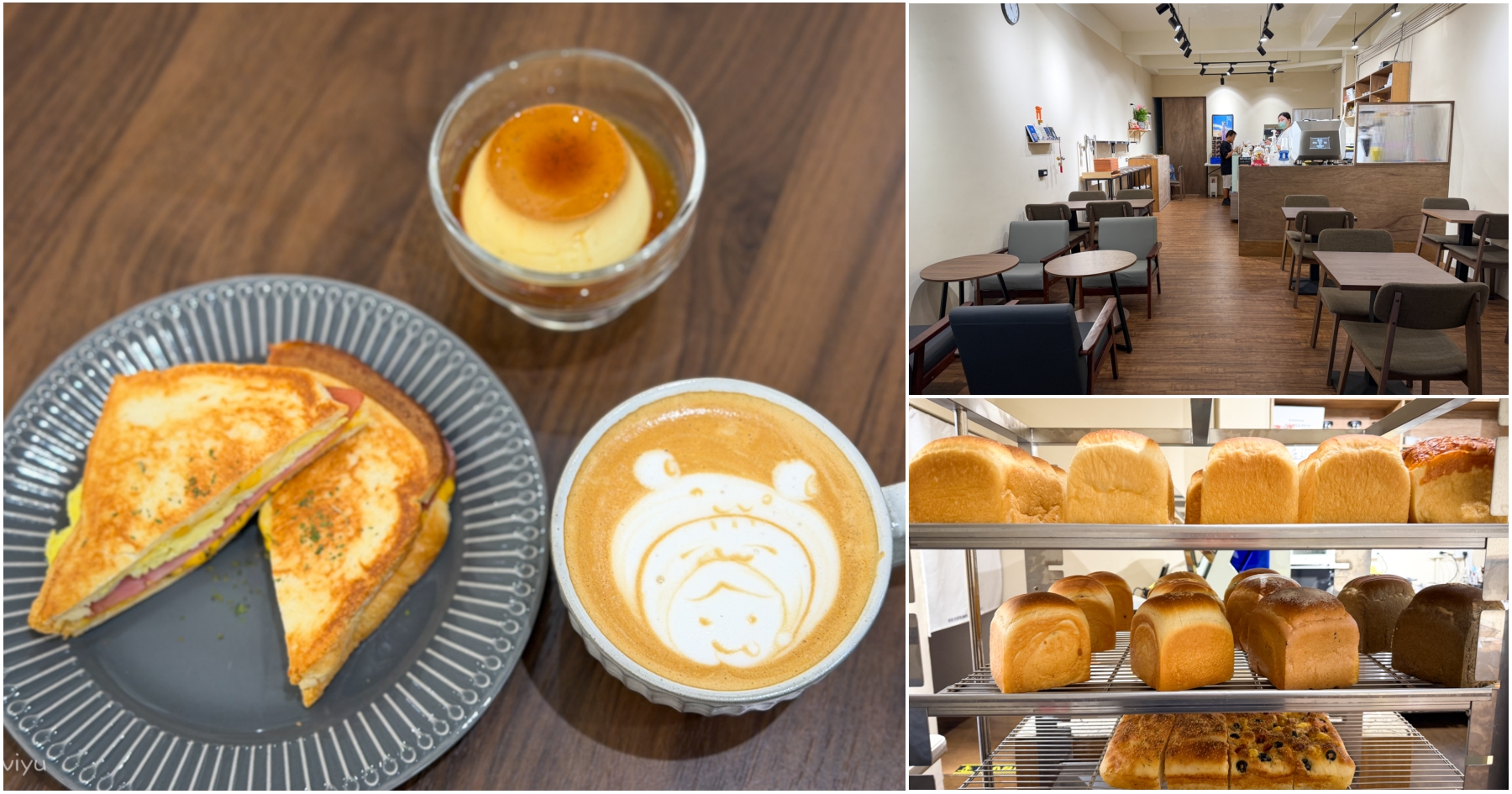 網站近期文章：[龜山美食]漫遊者Rover Dessert coffee|壽山高中旁手作烘焙、生吐司甜點內用店~開啟質感慢活儀式！